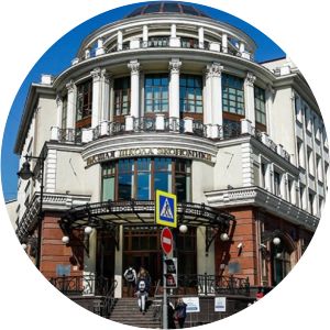 Higher School of Economics - 