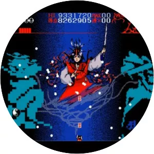 Highly Responsive to Prayers photograph