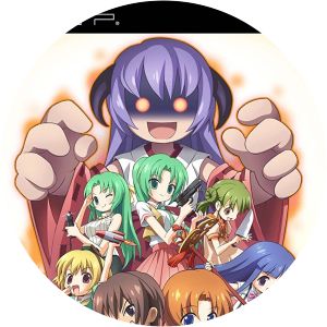 Higurashi Daybreak