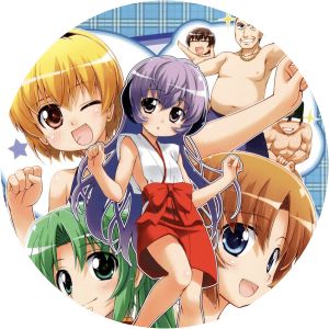 Higurashi no Naku Koro ni Rei - Video game