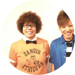 Hiiragi - Musical group