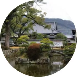 Hiji - Town in Kyushu, Japan