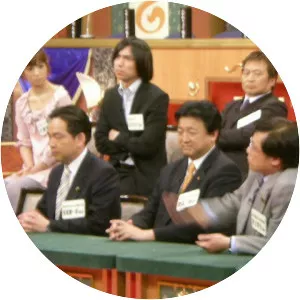 Hikari Ota's If I Were Prime Minister. . . . . .