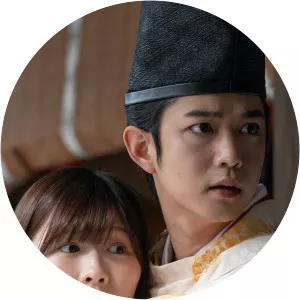 Hikaru Genji kunSince 2020