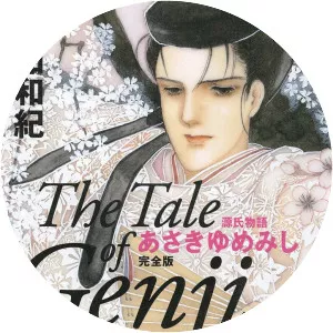 Hikaru Genji - Fictional character