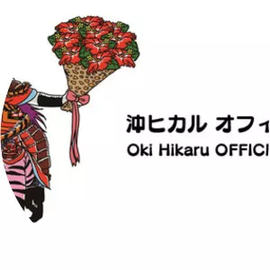 Hikaru Oki