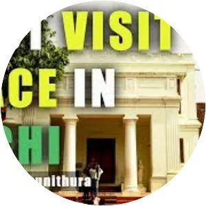 Hill Palace Museum - 