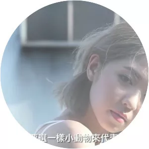 Hillary Pui Hang Lau