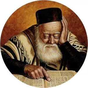 Hillel II photograph