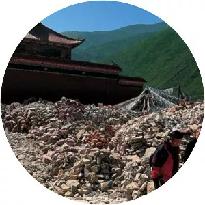 Himalaya: Michael Palin