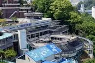 Himeji City Aquarium - 