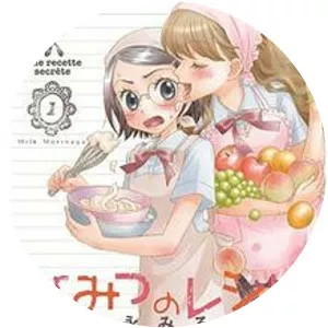 Himitsu no Recipe