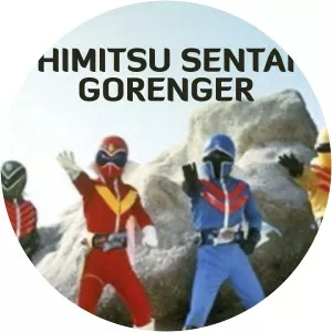 Himitsu Sentai Gorenger