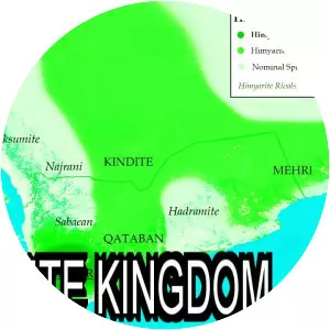 Himyarite Kingdom
