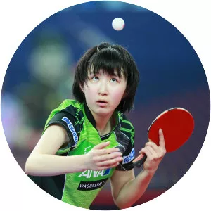 Hina Hayata - Japanese table tennis player