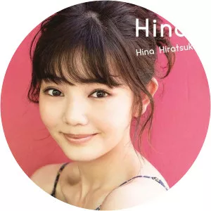 Hina Hiratsuka - 