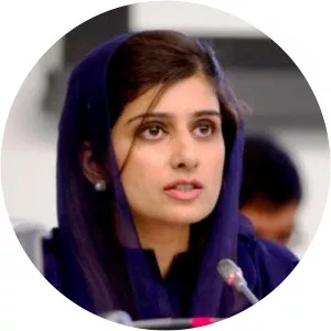 Hina Rabbani Khar - Member of the National Assembly of Pakistan