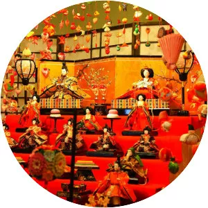 Hinamatsuri
