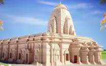 Hindu Center of Charlotte