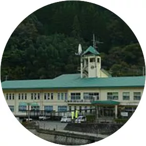 Hinokage - Town in Kyushu, Japan