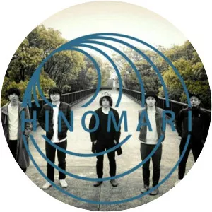HINOMARI