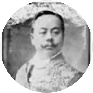 Hioki Eki