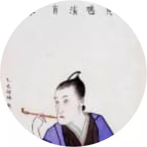 Hiraga Gennai - Japanese pharmacologist