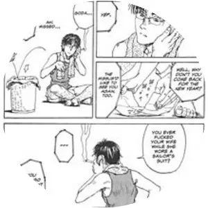 Hiroki Endo's Tanpenshu