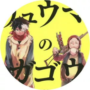 Hiroki Miyashita - Manga artist