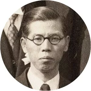 Hirokichi Nadao