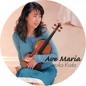 hiroko kouda satoko kouda