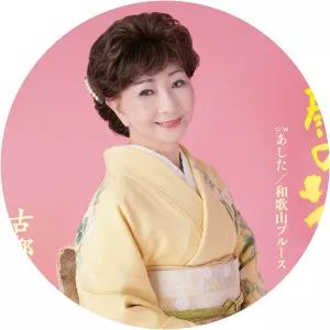 hiroko ougi kiyono koto