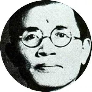 Hiromichi Yahara - Senior officer