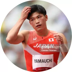 Hiromu Yamauchi