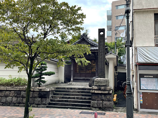 Hiroo Shopping Street Promotion Association Office - Association in Shibuya, Japan