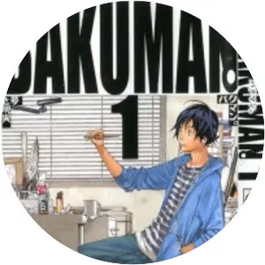 Hiroshi Gamo - Japanese manga artist