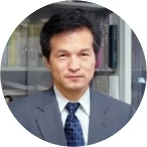 Hiroshi Inomata