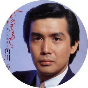 Hiroshi Kadokawa