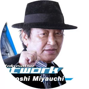 Hiroshi Miyauchi