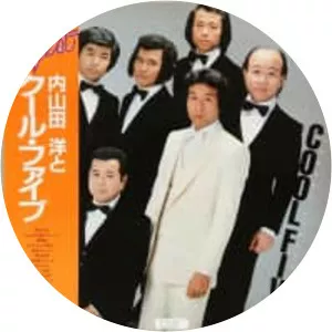 Hiroshi Uchiyamada and Cool Five