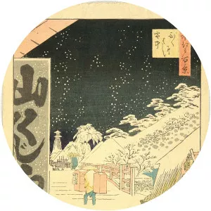 Hiroshige II