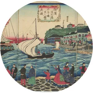 Hiroshige III