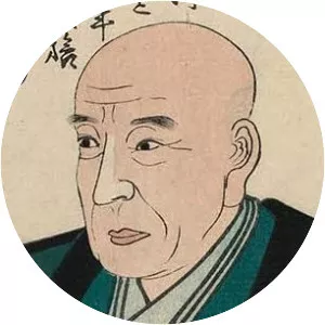 Hiroshige - Japanese artist