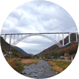 Hiroshima Airport Bridge
