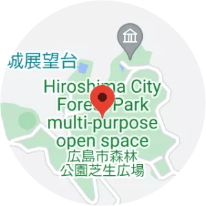 Hiroshima City Forest Park multi-purpose open space - 