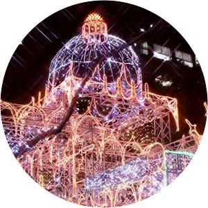 Hiroshima Dreamination