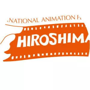 Hiroshima International Animation Festival - Film festival