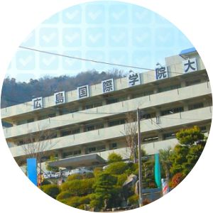 Hiroshima Kokusai Gakuin University