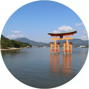 Hiroshima Prefecture