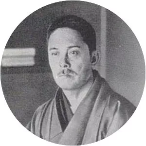 Hirotsu Ryurō